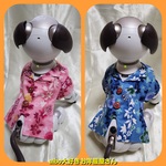 aibo の洋服　アイボの服　(らくらくアロハシャツ)　ペア