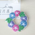 朝顔の円環ブローチ
