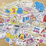 ❤️マタニティset❤️アルバムクラフト