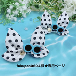 ワンコ用バレッタ♡ドット柄バニー⋆*ホワイト 2点