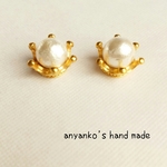 コットンパールのクラウンピアス☆イヤリング