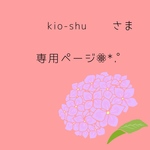 似顔絵 アイコン