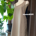 kitadake様専用