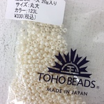 蔵出しビーズ 丸大 No.123L 20g
