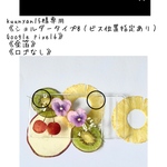 専用ページkuunyan15様《ショルダータイプB（ビス位置指定あり）Google pixel6》《金箔》《ロゴなし》