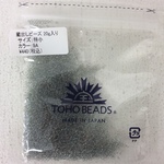 蔵出しビーズ 特小 No.9A 20g