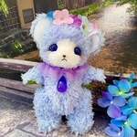 あじさいドロップちゃん 紫陽花 ぬいぐるみ テディベア