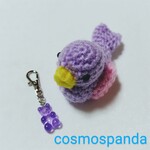 アンブレラマーカーに変更可能　かわいいクマのミニキーホルダー　パープル