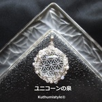 ヒマラヤ産水晶のフラワー・オブ・ライフペンダント（ワイヤージュエリー☆ワイヤーアクセサリー☆ワイヤーラッピング天然石ネックレス☆KuthumistyleⓇ☆クツミスタイル☆only minne ）