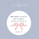 ★専用ページ★