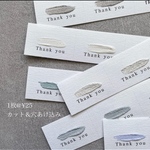 nabemaru0630様専用