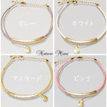 パイプ×コイン♡アンクレット
