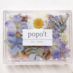 アクセサリー用小さめ花材Box