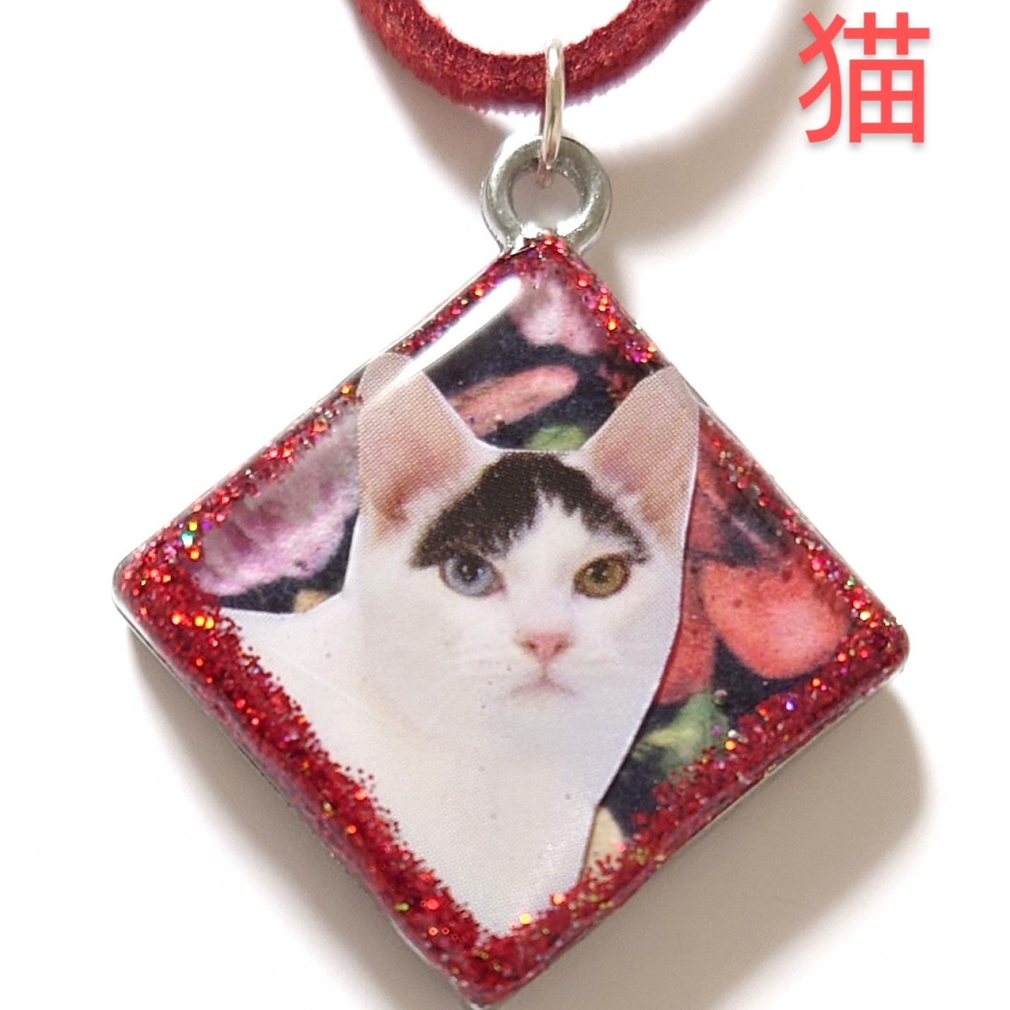 〜♡みっちー♡様〜天然石　レジンネックレス　【ねこちゃんの肉球】 激安ハンドメイド・手芸 - 〜♡みっちー♡様〜天然石 レジン
