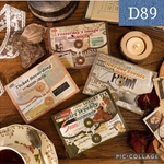 D89★Suddenly Look Back★デザインペーパー★4種類セット