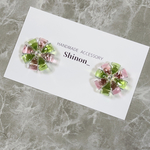 ふんわりぼん𓂃🎀𓈒𓏸【桜餅】ピアス イヤリング