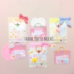 【Thanks企画2】ミステリーシールフレーク&カードセット♡