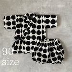 モノトーンドットの甚平 90cm【完成品】