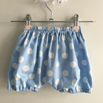 かぼちゃパンツ 80size