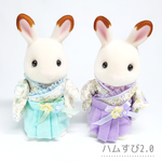 【raisin0304様専用】☆ゆめかわフリル☆　シルバニア　レース袴姿　2着セット