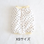 [犬服] XSサイズ 完成品 チワワ　　　　　　　　　　　ランダムドット柄 ふんわりスモック 背中開き　