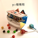 【y⭐︎様専用】ポケットいっぱいのビンテージ風トートバッグ　