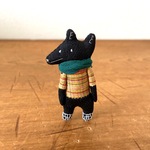 inu