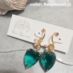 ビッグハートクリスタルイヤリング☃️　グリーン💚　ピアス