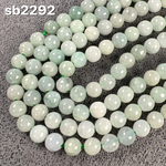 ミャンマー産翡翠 ライトカラー 4ミリビーズ 連 sb2292