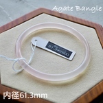 SALE！大人綺麗なバングル1点もの61.3