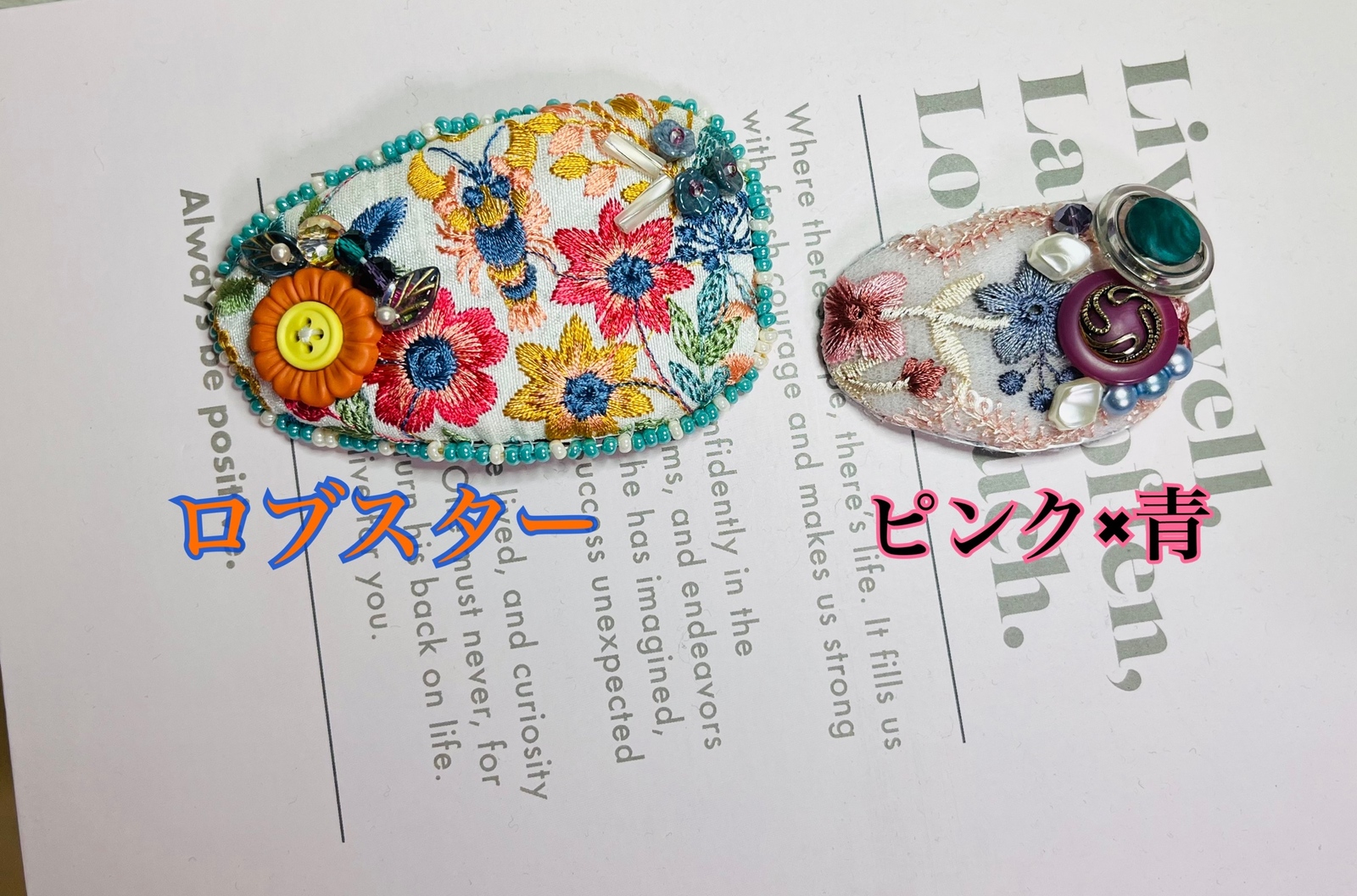 MIMIRIN - 作品一覧 | minne 国内最大級のハンドメイド・手作り通販サイト