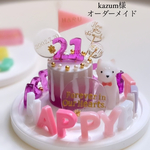 ガスラスドームのBIRTHDAY CAKE プレート付き