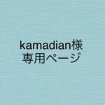 ウォールポケット
