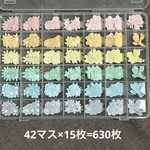 【CM1】flowercraft クラフトパンチ