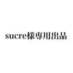 正方形プリントアイシングクッキー