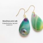 PP370-976マダガスカルアゲートgradation DROP*天然石ピアス stainless　*送料無料*　イヤリング＆樹脂ピアス交換OK　