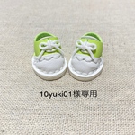 10yuki01様専用ページです♪