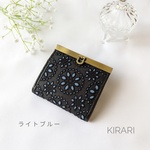 お札が折らずに入る♬直線口金ミニ財布　黒レース×ライトブルー色本革