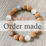 𓆸⋆*[Order made] 貴重なホワイトルドラクシャ「癒しと浄化」菩提樹・ルドラクシャ ブレスレット