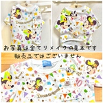見本 リメイク オーダー 犬服 ペットウェア ドッグウェア 犬 服 キッズ服 子供服 生地持ち込み トレーナー オシャレ 可愛い オソロコーデ お揃い ワンピース 親子コーデ タンクトップ Tシャツ