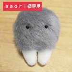 saori様専用　のっぽの銀歯の銀ちゃん　金具なし