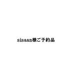桃色ブックカバー
