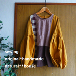 natural＊ワッシャーコットンぷっくりお袖*山吹色コンビ