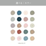 （両面・名刺サイズ100枚）名刺・ショップカード・スタンプカード/06