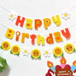 ひまわりの誕生日ガーランド
