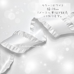   \ フリルサテンリボン/  1メートル単位　幅38mm ♡ 成人式　卒業式　結婚式　前撮り　和装　振袖　袴　ドレス　ガーリーなリボン ♡ かわいいリボン ♡