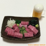 【6/12 22:00販売開始】旨い肴と、旨い酒⑯🍻