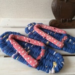 布草履（24ｃｍ）