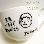 【再販】感謝マグカップ♡