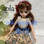 つまみ細工　♡リカちゃん用カチューシャ♡